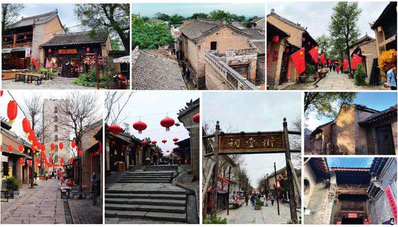 传统村落景观地方性知识的构成体系及价值评价