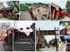 传统村落景观地方性知识的构成体系及价值评价