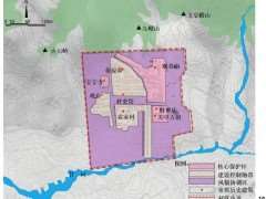 袁家村传统村落景观地方性知识的保护与传承