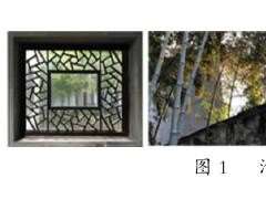 论沧浪亭的4个竹景与竹境