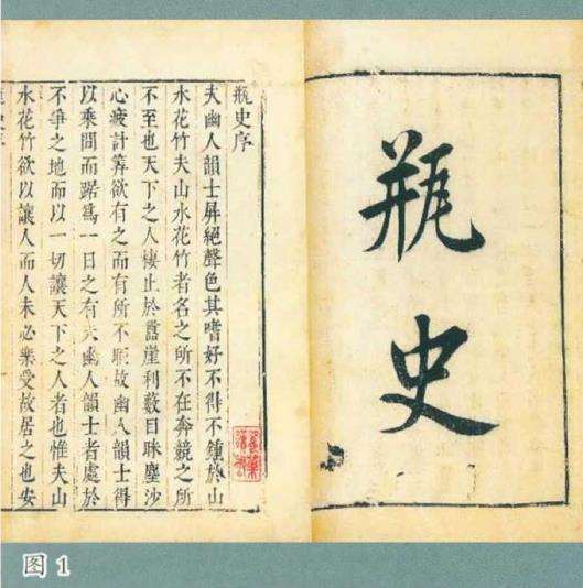 为什么古代插花分为寺庙 民间 宫廷3个类别