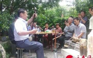 洋县有个根石盆景协会 你知道吗