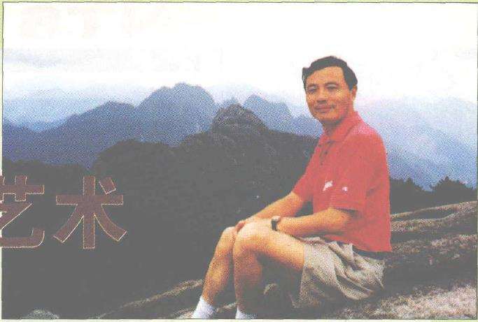 中国盆景艺术家协会副会长 赵庆泉