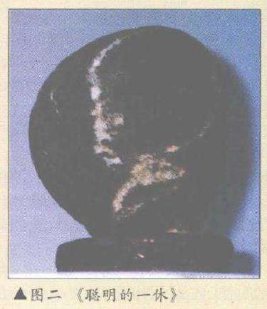 这方泰山石形状美观1