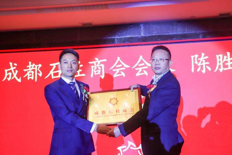 重庆石柱县将组建发展盆景花木合作社100家 图片