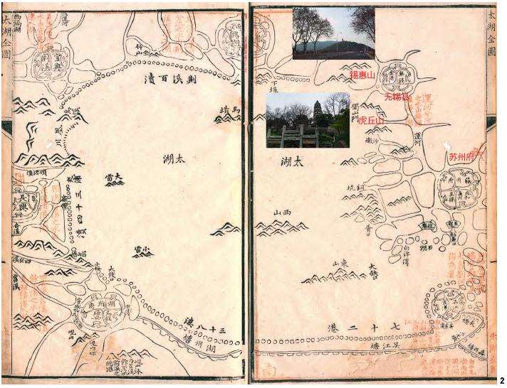 生活在南京城市与景园间