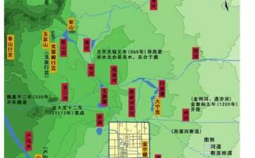 清代北京城的3个园林建设基础 图片