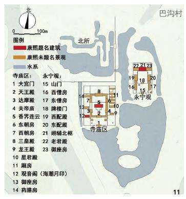 康熙时期畅春园的5个布局分析 图片