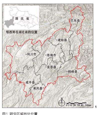 鄂西南土家族乡土景观营法探析