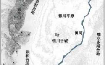 城景互融 银川传统区域的3个风景系统