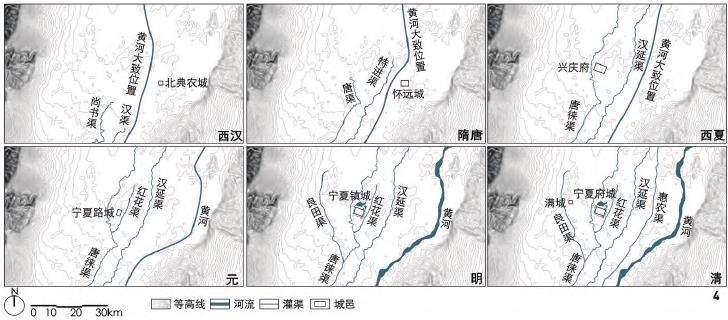 城景互融 银川传统区域的3个风景系统
