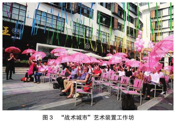 实践风景园林教学体系优化的3个成效