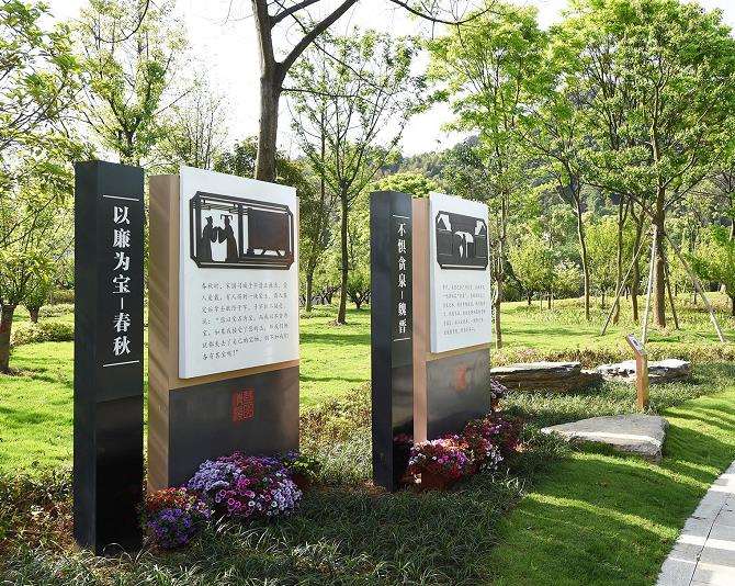 文化主题公园景观设计的4个策略