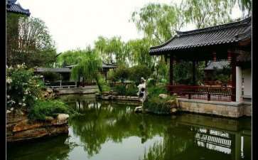 怎么维护公共健康 风景园林如何发挥作用