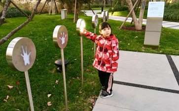 鄂尔多斯高校校园智慧园林怎么设计的4个方法