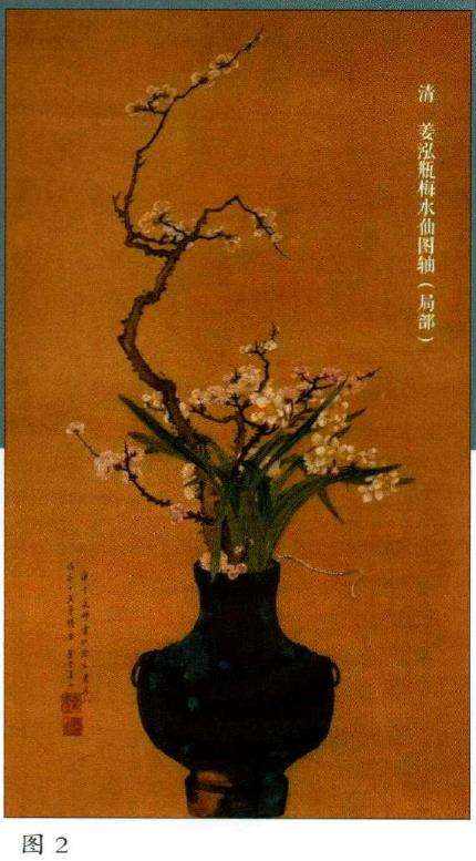 用什么样的瓶花结构顺序来组织花材