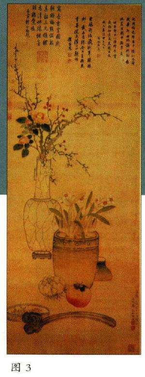 用什么样的瓶花结构顺序来组织花材