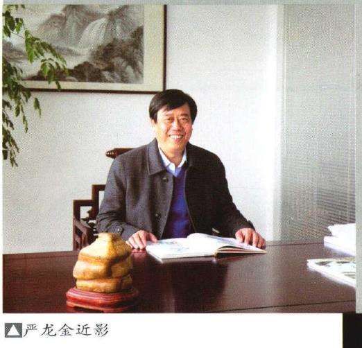 扬州扬派盆景艺术馆馆长 严龙金 图片