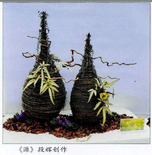 一本书 一些花和一个人的情怀 图片