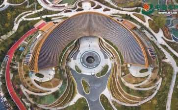 2022荷兰世园会推介会在荷兰驻华大使馆举办