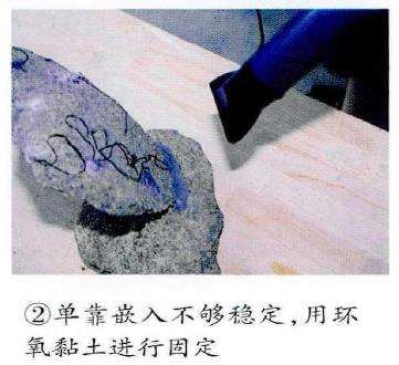 图解 制作附石盆景怎么素材准备和石材加工