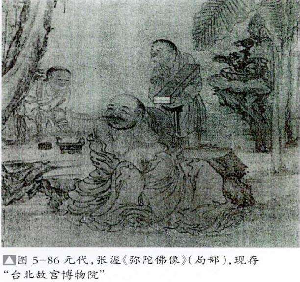 元代植物类盆景整形技术 图片