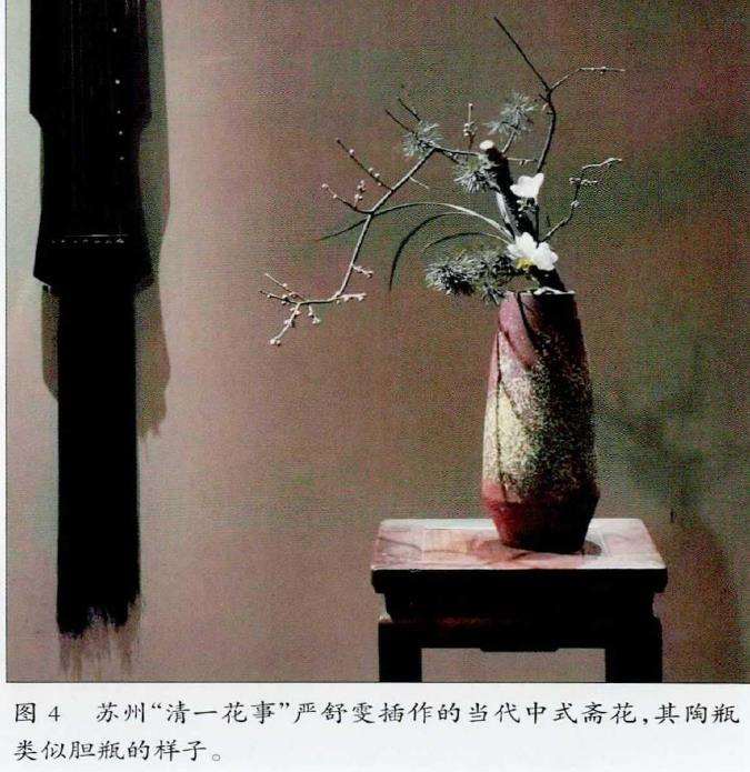 你了解插花花瓶的历史吗 图片