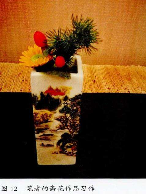 你了解插花花瓶的历史吗 图片