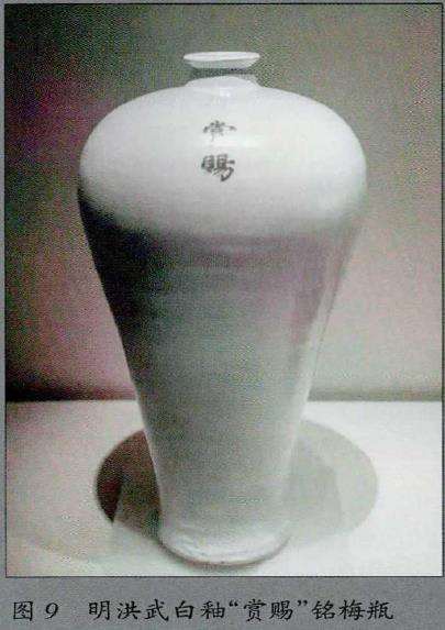 你了解插花花瓶的历史吗 图片
