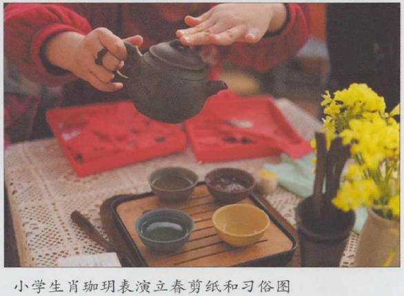 虎年立春 踏青赏春者们欢聚小小花园