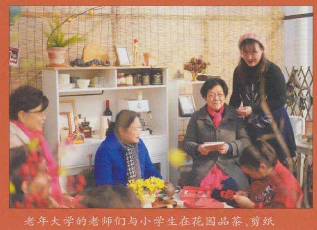 虎年立春 踏青赏春者们欢聚小小花园