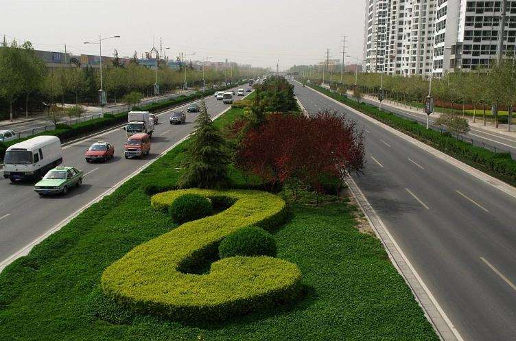 园林绿化工程施工现场怎么管理的7个研究