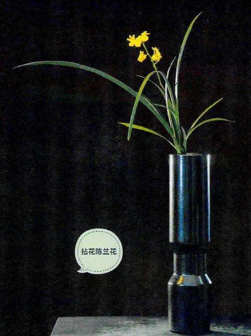 插花花瓶历史漫谈 第6期 图片