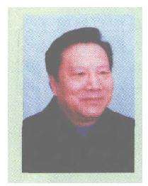 基础理论讲座 盆景的定义及其特点 图片