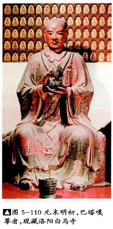 元代墓室壁画中的山石类盆景 图片