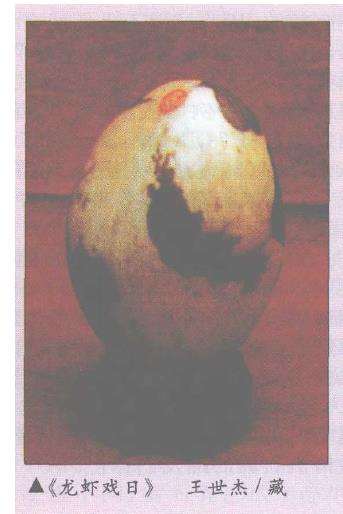 烟台赏石之所以珍贵 首先因历史悠久