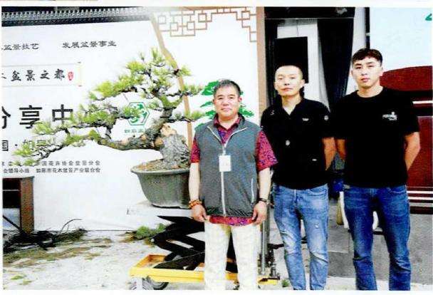 如皋2022盆景大师技艺传承展演的创作表演