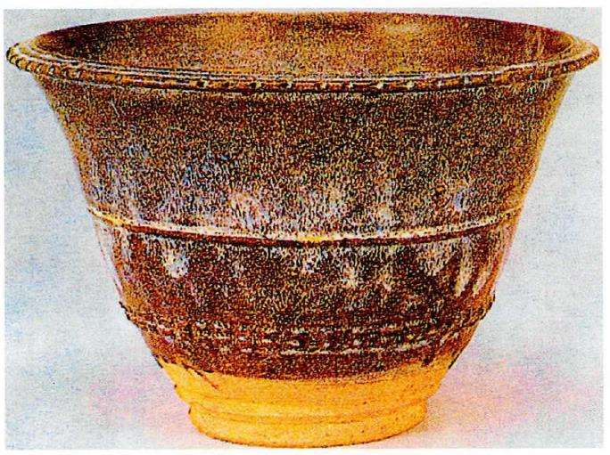 元代龙泉窑盆景盆钵与海外贸易 图片