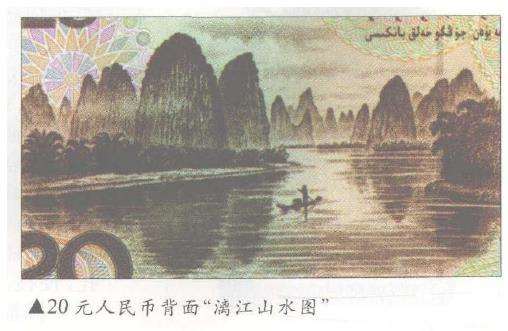 我初步找出了山水盆景的6个特征