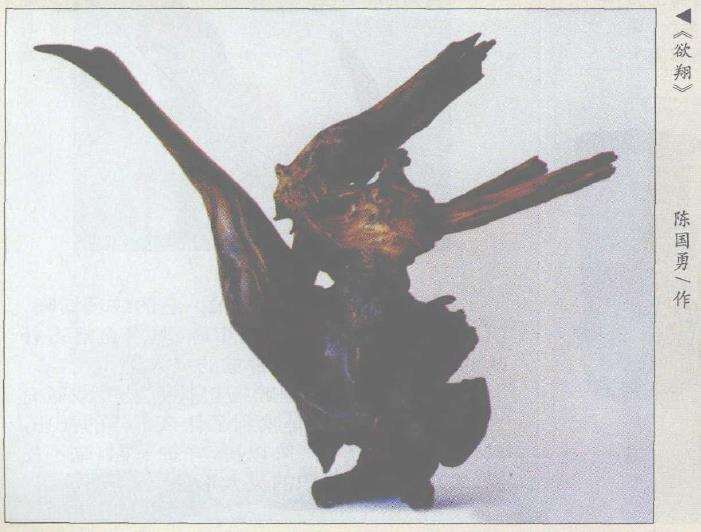 根艺抽象作品怎么创意的5个方法