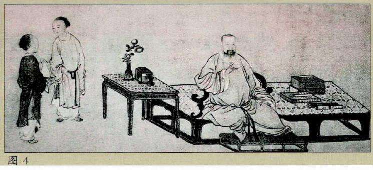 插花花瓶历史漫谈 第8期 图片