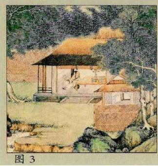 插花花瓶历史漫谈 第8期 图片