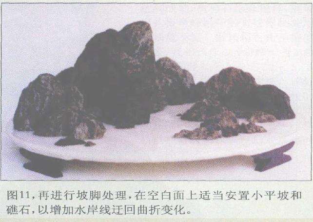 图解 浮石山水盆景怎么加工制作的13个步骤