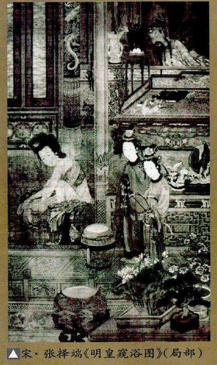 唐宋时期的松树盆景 图片