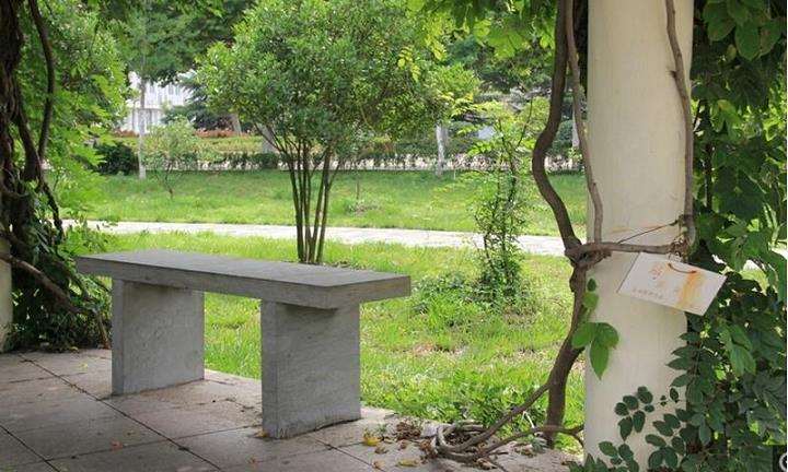 《盆景制作》是高职园艺技术专业必修的课程