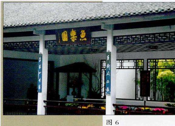 插花花瓶历史漫谈 第9期 图片
