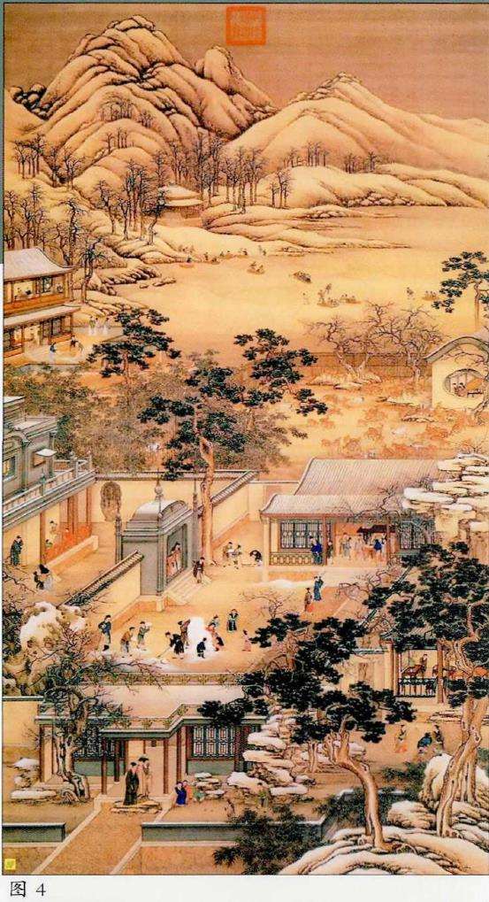 插花花瓶历史漫谈 第9期 图片