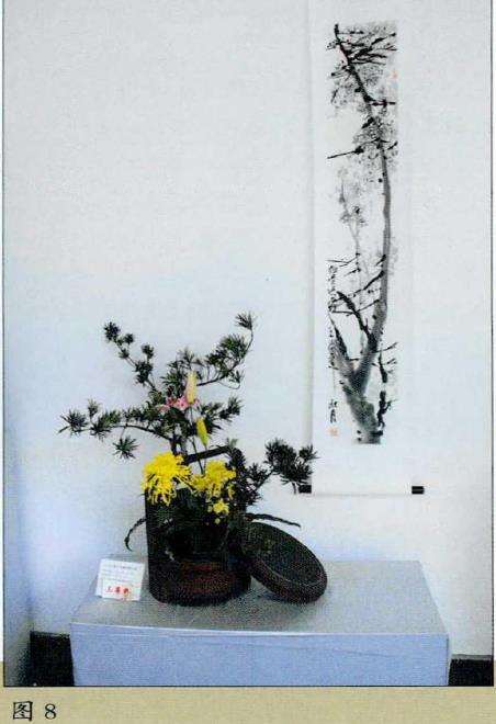 插花花瓶历史漫谈 第9期 图片
