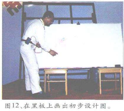 图解 郑诚恭怎么丝雕柏树盆景的25个步骤