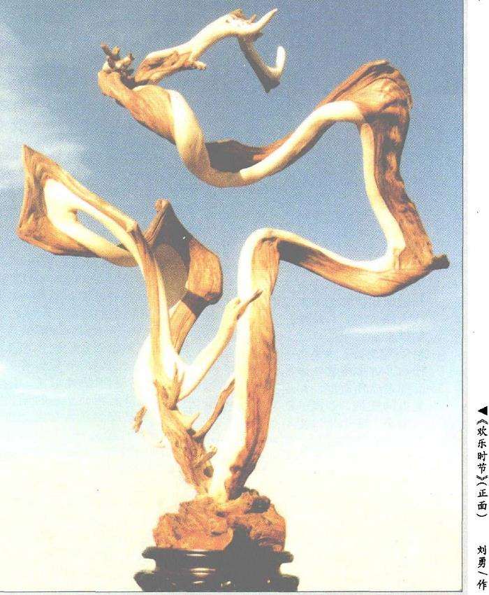 根雕艺术怎么创作的5个理念